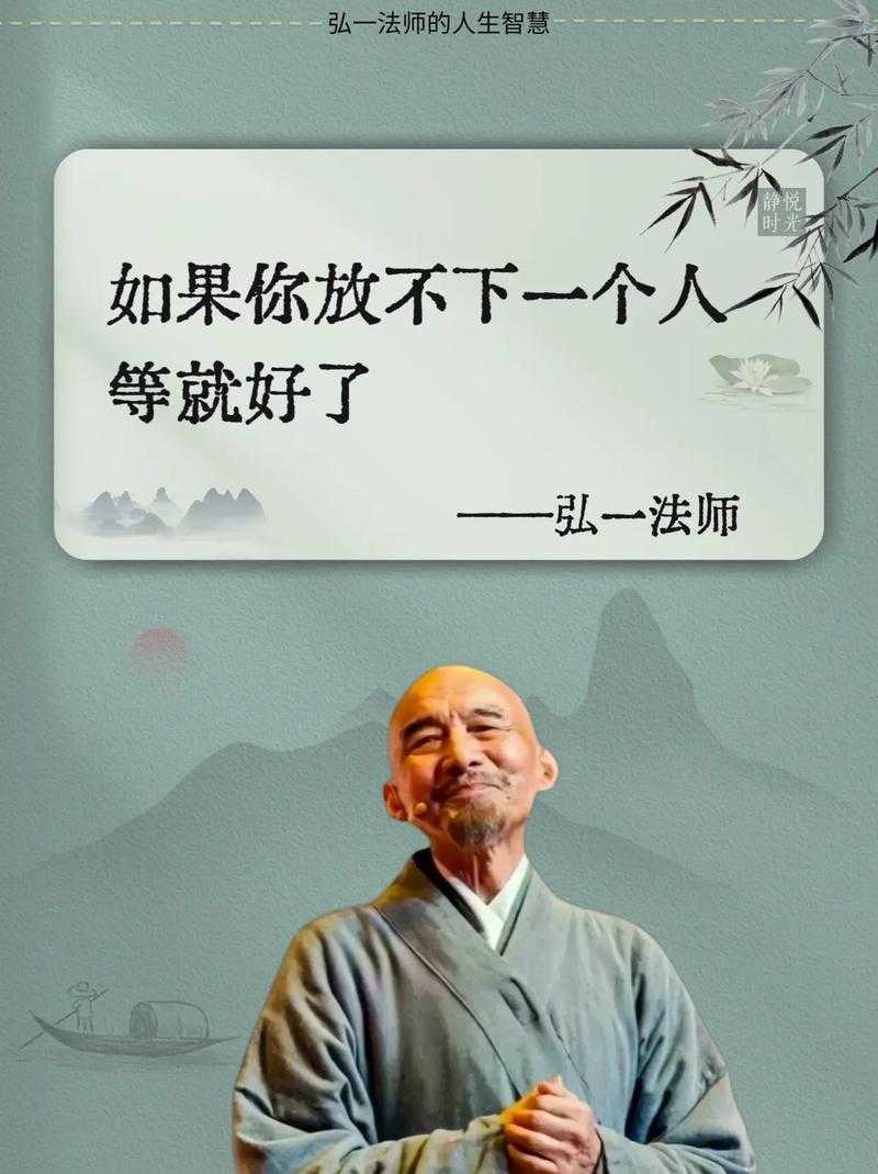 四叔盛年索取无度,岂能一再退让