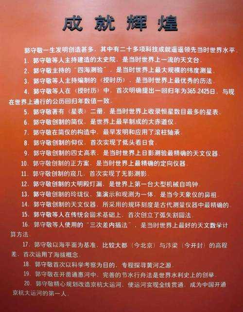 水彩笔发明年份及发展历史