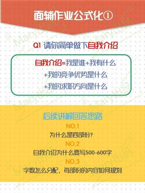 以下是对＂鬼台论坛＂隐藏技巧的优化呈现方案，采用结构化信息展示并增强实用价值：
