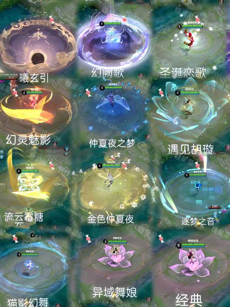 老版貂蝉技能特点解析与实战应用