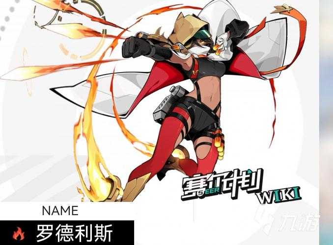 赛尔叁2025新手经验获取全攻略