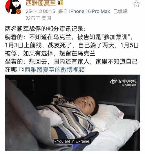 探亲部队遭九人围观:一段颠覆认知的军营奇遇