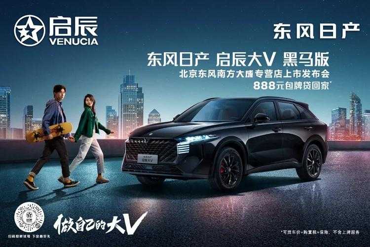 DK联盟2025：从欧洲黑马到全球顶流