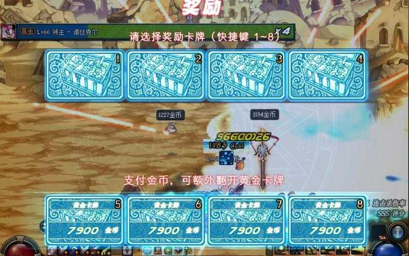 DNF2025年血蝴蝶副本核心机制与玩法