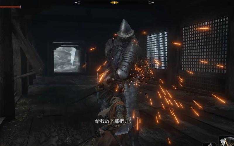 只狼铠甲武士2025实战打法全解析