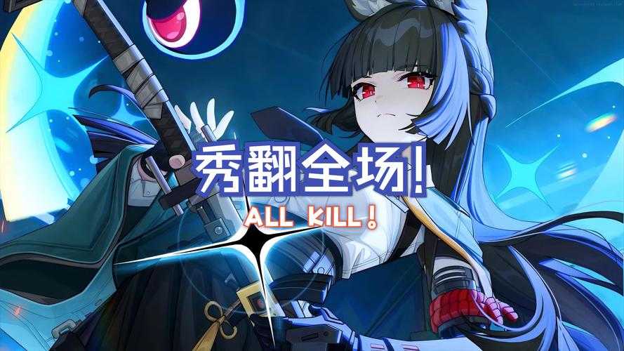 2025年《menhera酱》跨媒介生态与IP进化