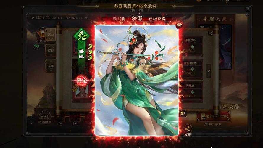 永不打烊的三国杀ol，游戏 三国杀 现在