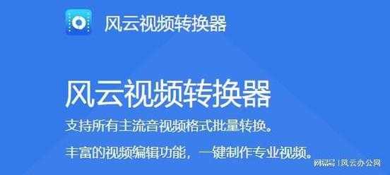 永久免费视频软件下载 无广告不限时观看