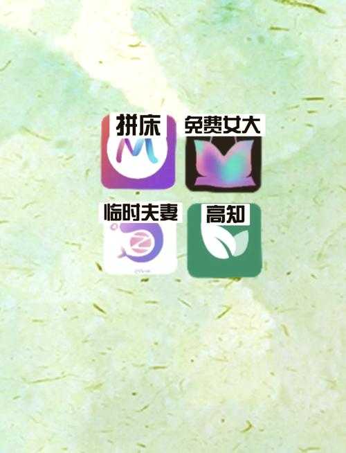 永久免费软件下载 无广告不收费
