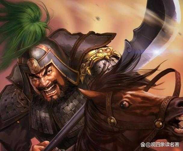 永久免费软件推荐:战白马台词与颜良文丑合集