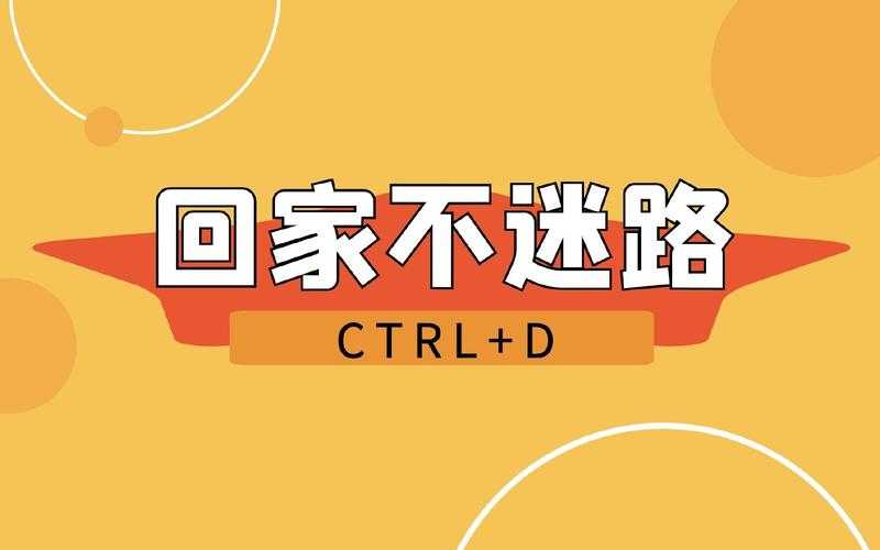 永久回家地址TAI9.CC 收藏防丢失