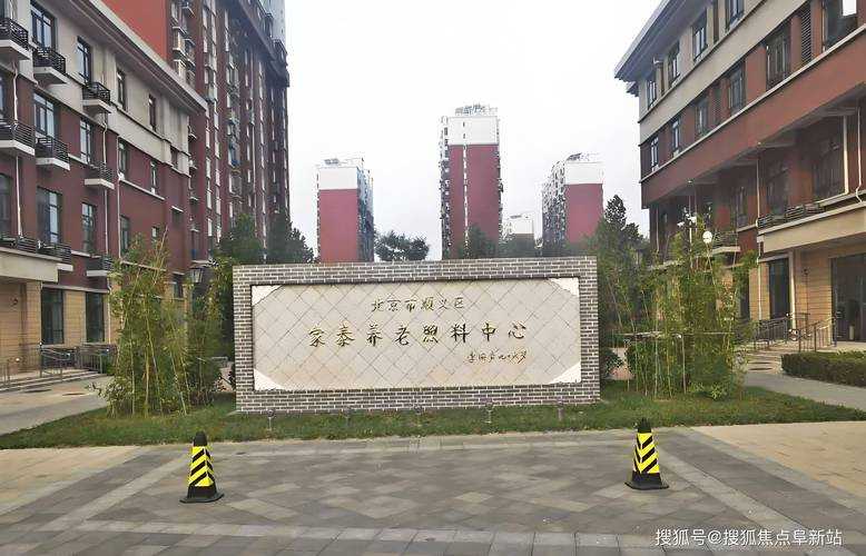 家属核心诉求