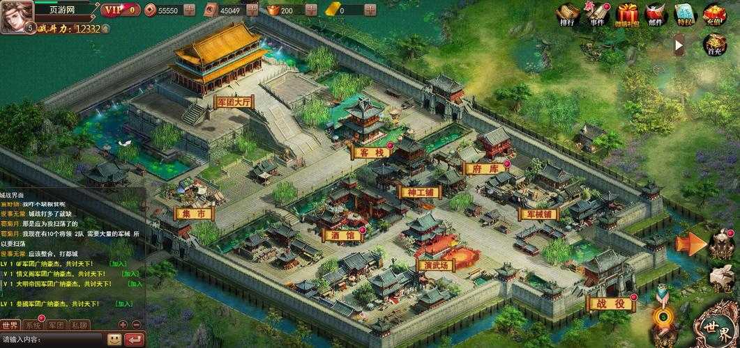 2025《傲视无双》页游全攻略：节奏掌控与进阶指南