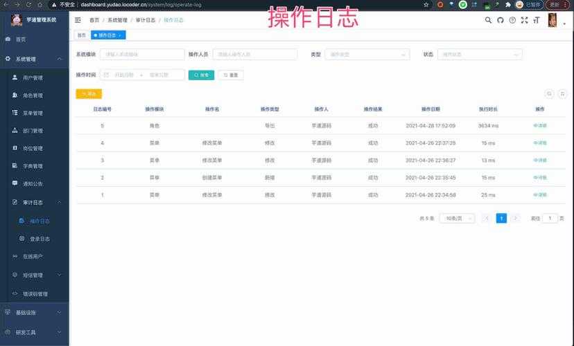XML文件编辑器更新日志及版本优化记录