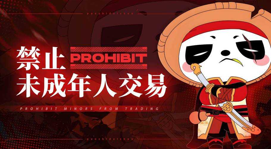 以下是针对DNF跨国玩家客服反馈流程的优化指南，结合时效性、合规性和操作效率进行结构化梳理：