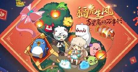 冒险岛职业探秘:如何选择最适合你的职业角色?