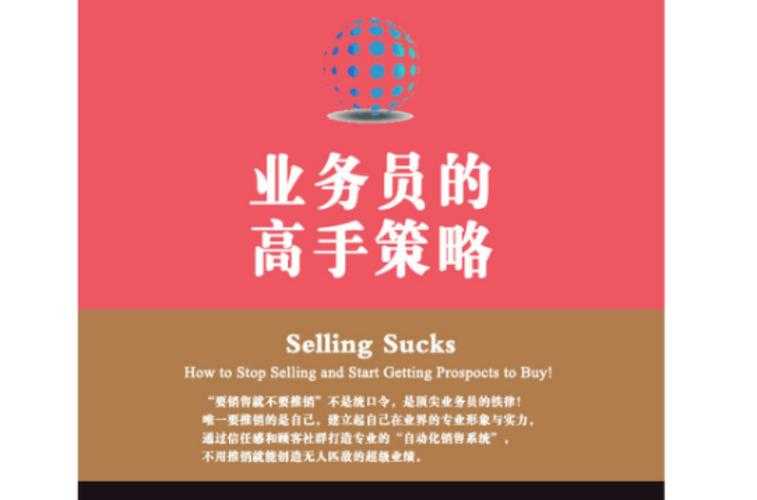 《新玩家速成课》:掌握战斗策略,成为战场高手