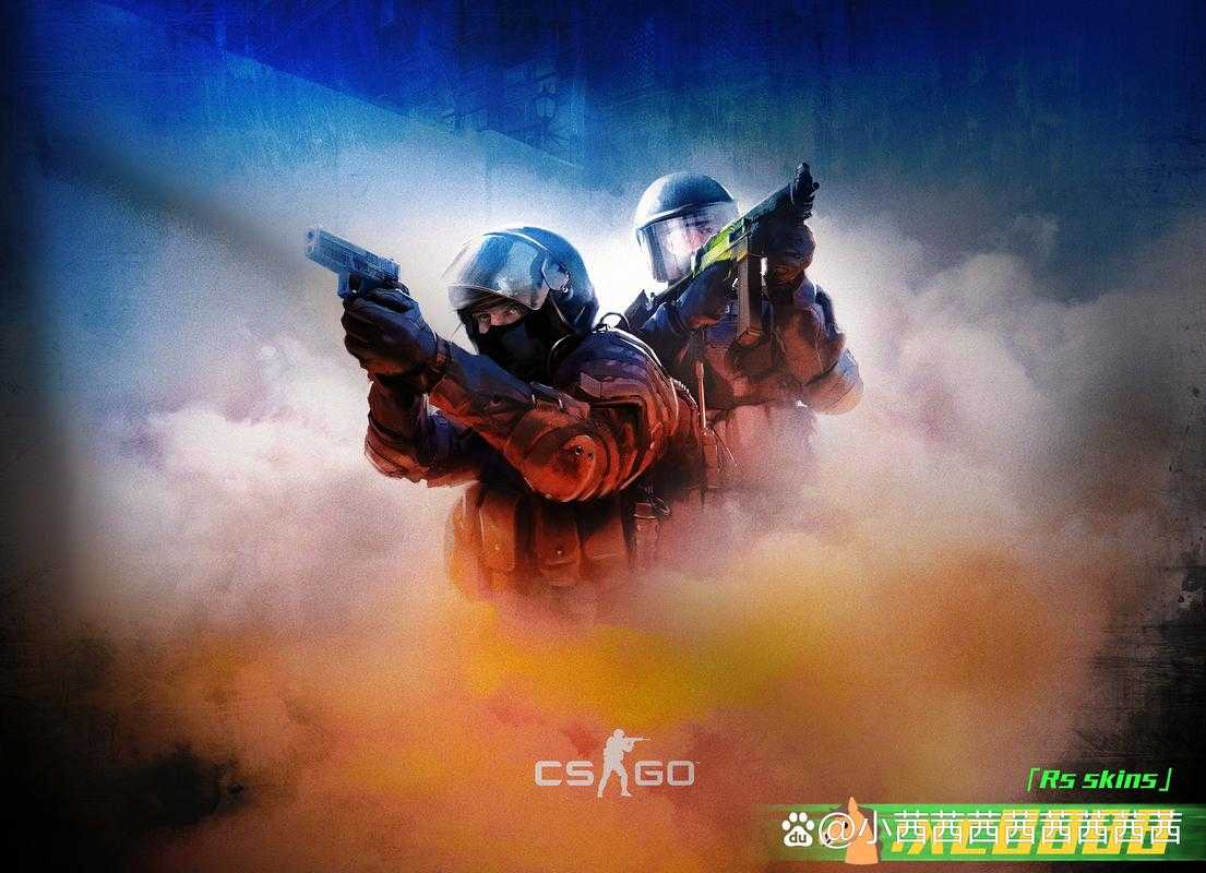 关于CSGO皮肤交易安全的三层防护体系及建议(结构化解析)