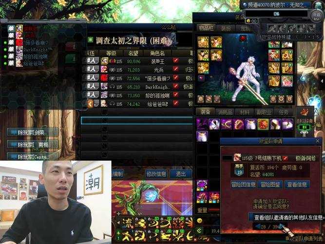以下是对旭旭宝宝账号市场行情的深度分析与策略建议：
