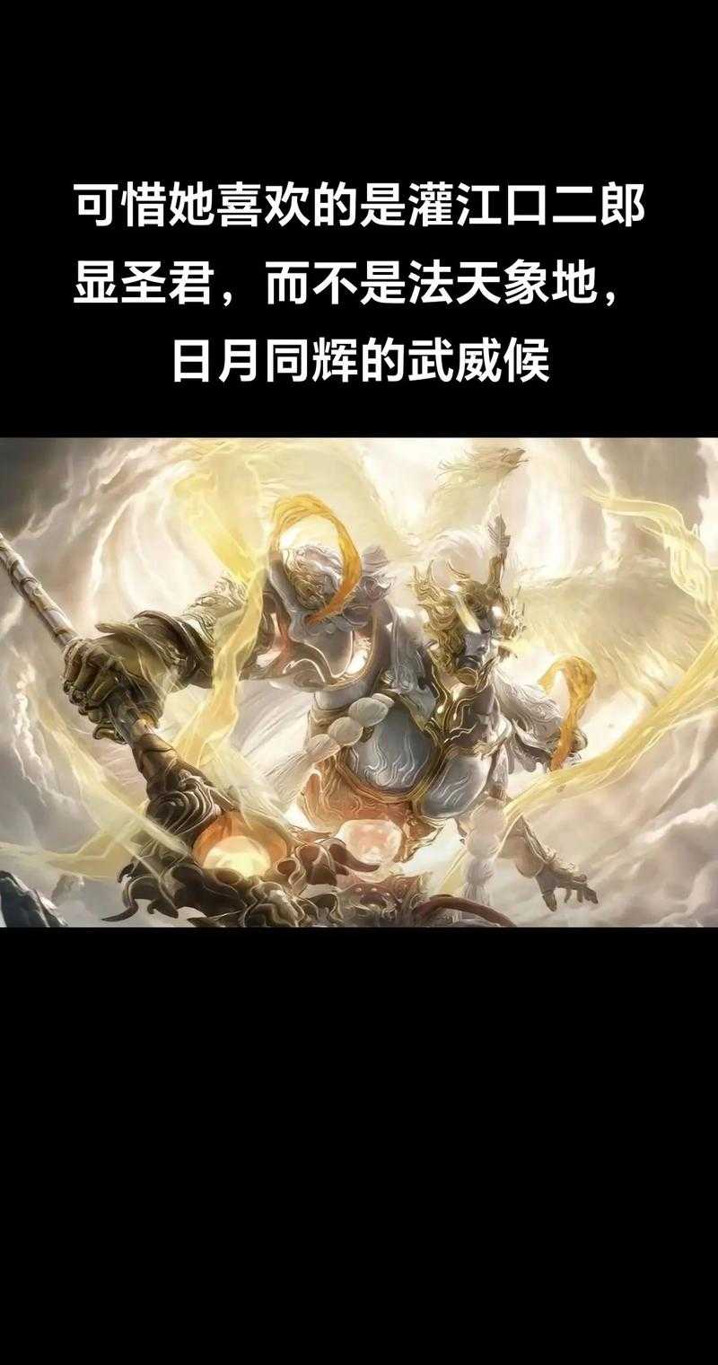 永劫和王者荣耀的关系
