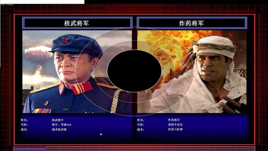 《绝命时刻五星之光》：军事拟真×都市传说破圈样本