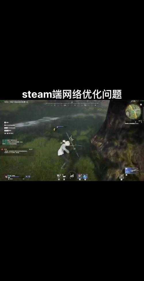永劫无间Steam版是否官服？服务器区别全面解析