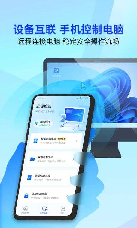 2025腾讯手机管家一键功能市场对比