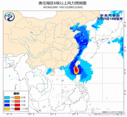 今日16号台风最新路径动态:关注台风走向,了解最新消息