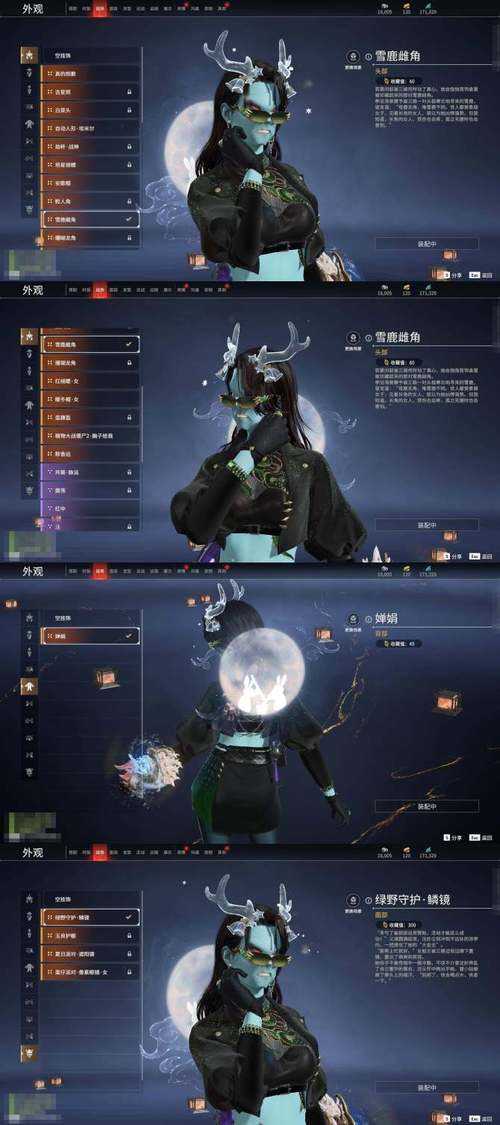 永劫无间国服和steam版对比 哪个更值得玩