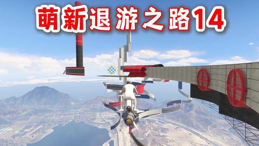 侠盗飞车4mod进化:像素到元宇宙之路