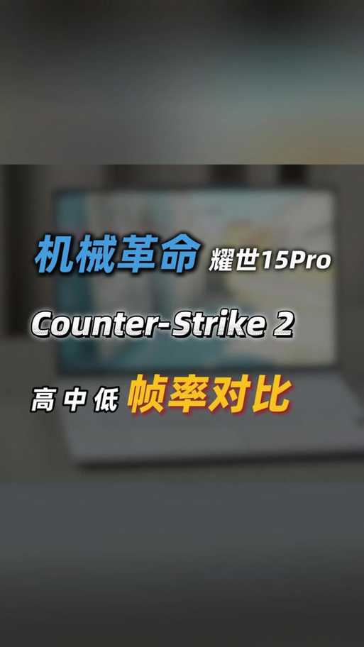2025年CSGO连接问题全解析及优化方案