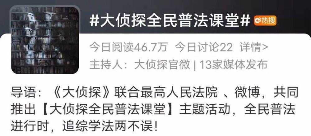 2025现象级短片《是谁的心啊》全民心理图景数据解析