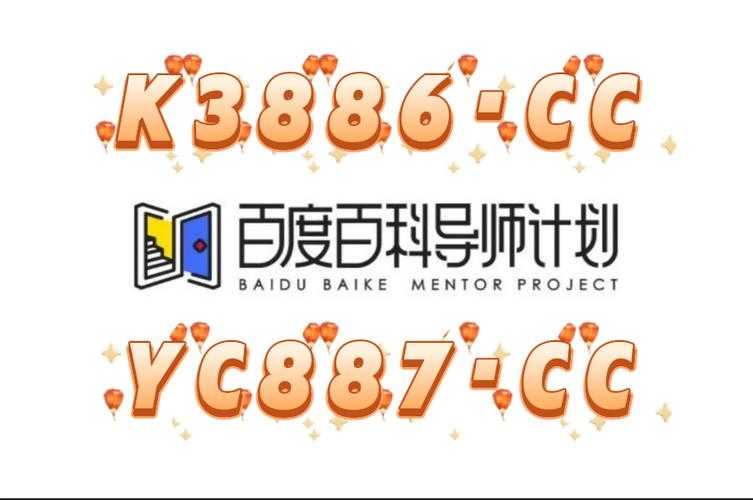 2025页游攻略百度资源三大核心优势