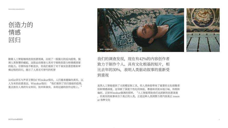 Dear John 2025年多元应用与文化嬗变