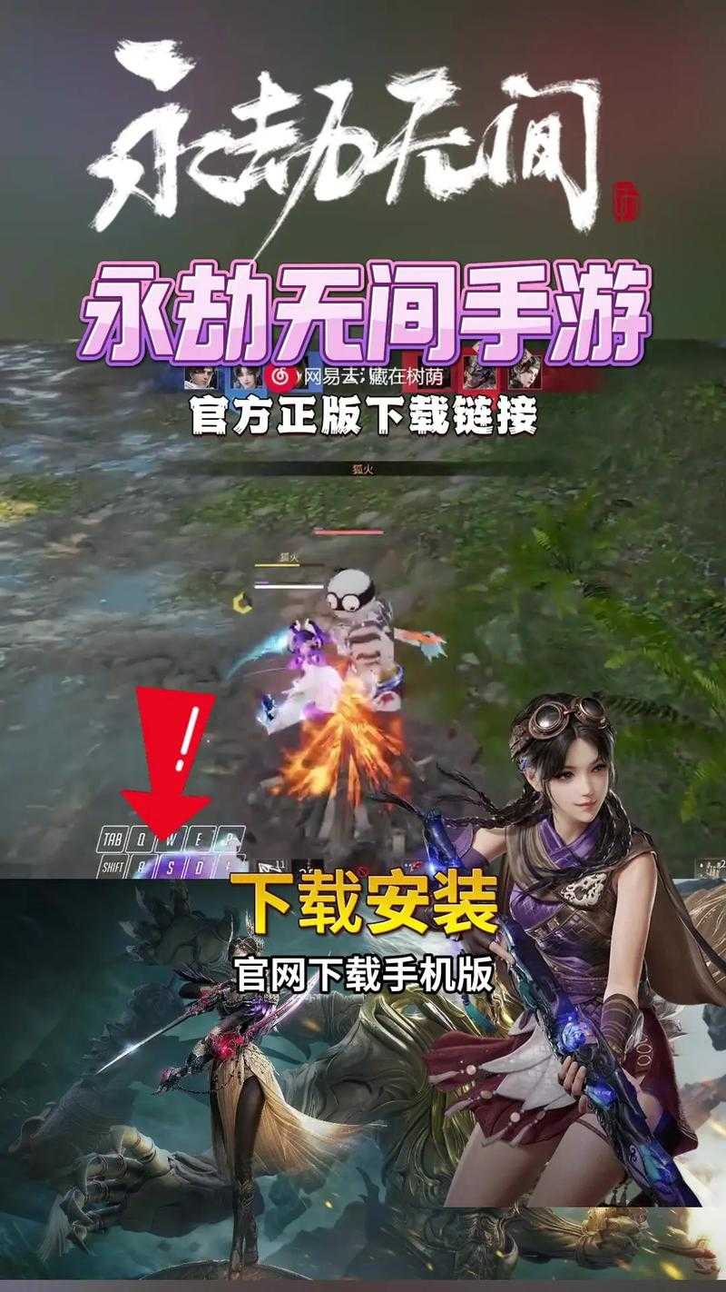 永劫无间跟绝地求生哪个更难，无间 永劫，绝地