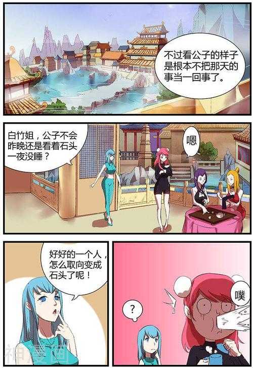 《诸天至尊》2025年5月不删档福利全解析