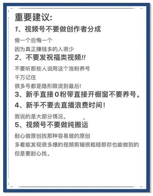 2025球球大作战蝴蝶发圈价格收益攻略
