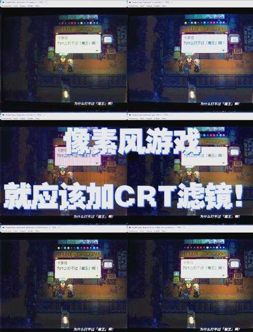 《风之痕迹》像素美学与半回合制玩法深度解析