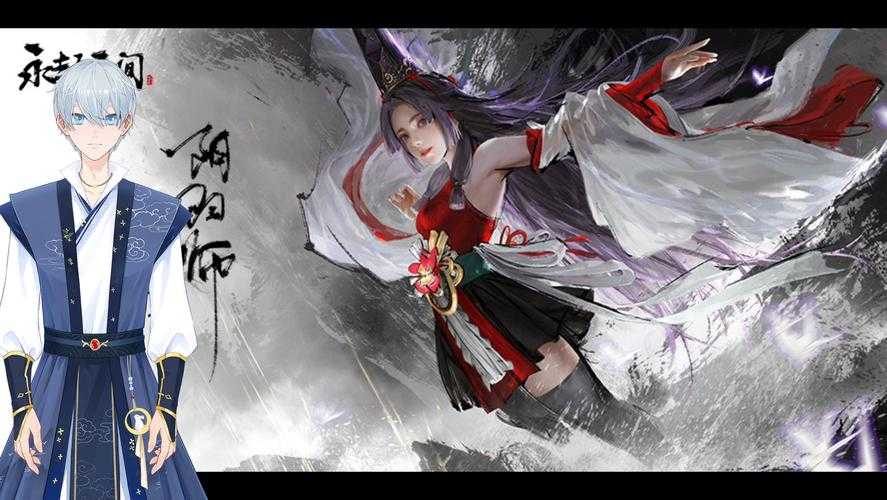 永劫无间阴阳师好玩嘛值得练吗,游戏,系统 阴阳师