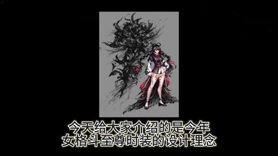 DNF女鬼剑觉醒2025:幽冥系统革新