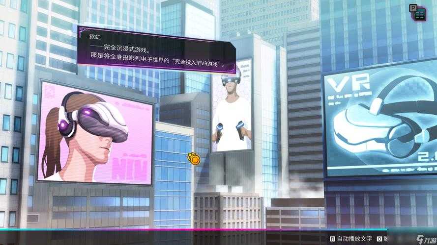 2025商海风云录门客搭配与收益对比攻略