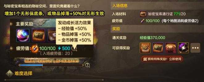 基于提供的《DNF手游揽星光剑深度分析报告》,现给出结构化购买建议及风险预警:
