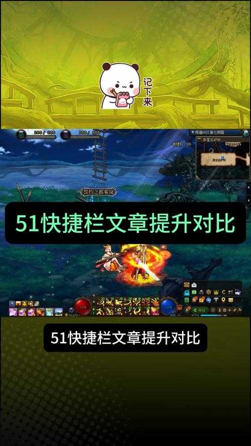 DNF手游千年之光2025上线首月登顶端游对比评测