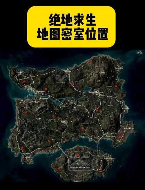 永川绝地求生基地地址