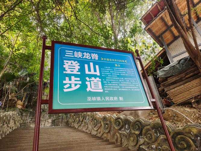 永川绝地求生基地有哪些,龙脊 基地,绝地