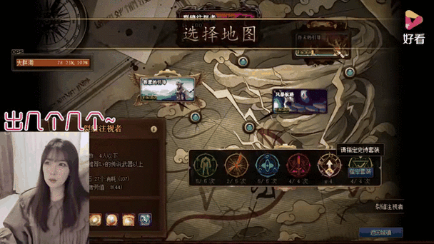 以下是对《地下城与勇士》未来版本及行业动态的结构化分析报告: