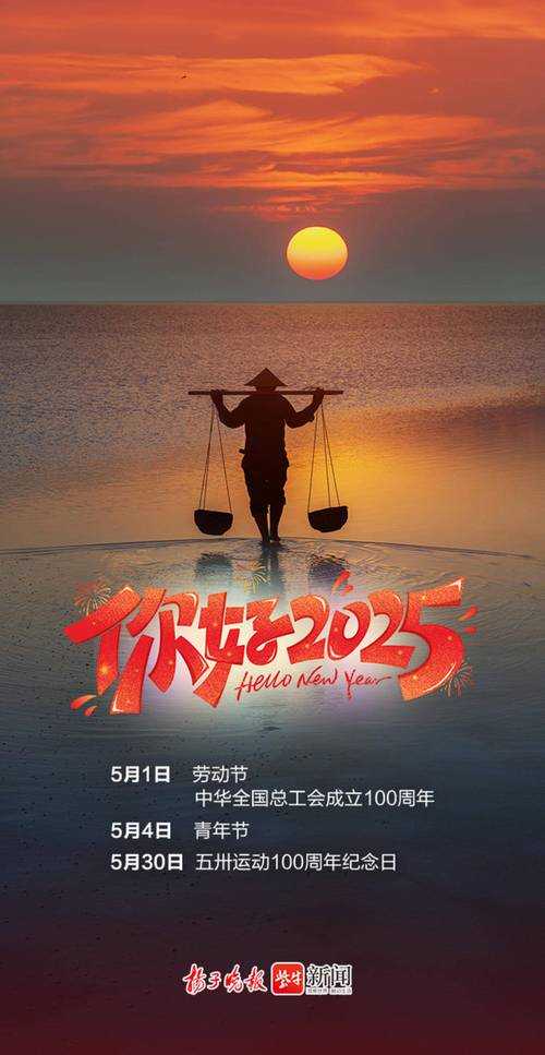 2025手机下载生态:技术迭代与习惯碰撞