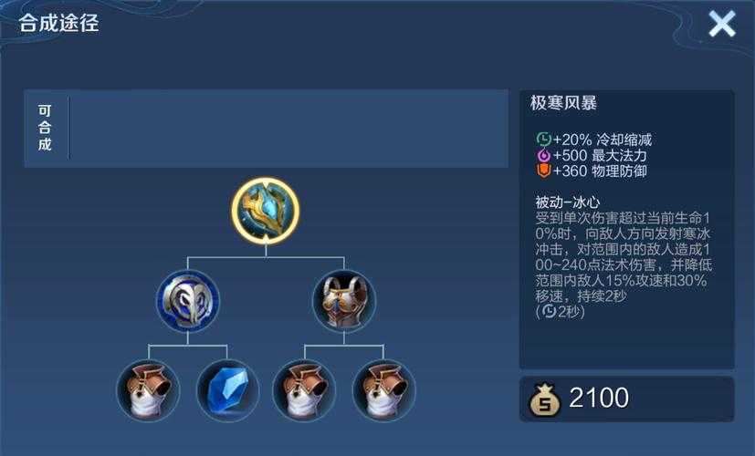 S31赛季15号更新,有哪些新变化值得关注?