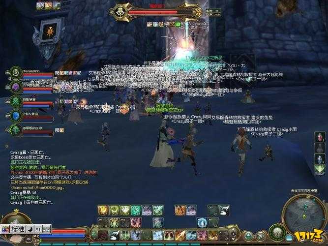 永恒之塔AION:经典MMORPG重燃冒险之旅
