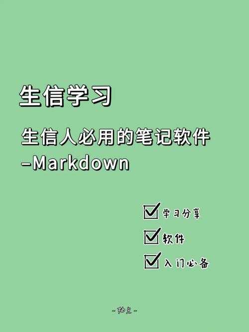 以下是优化后的诛仙2025词谱任务攻略(Markdown格式):